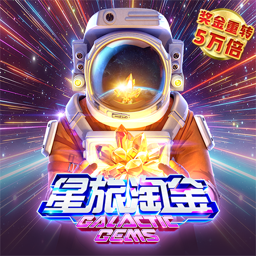 乐鱼体育APP官方网站