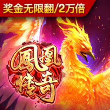 火狐体育下载app
